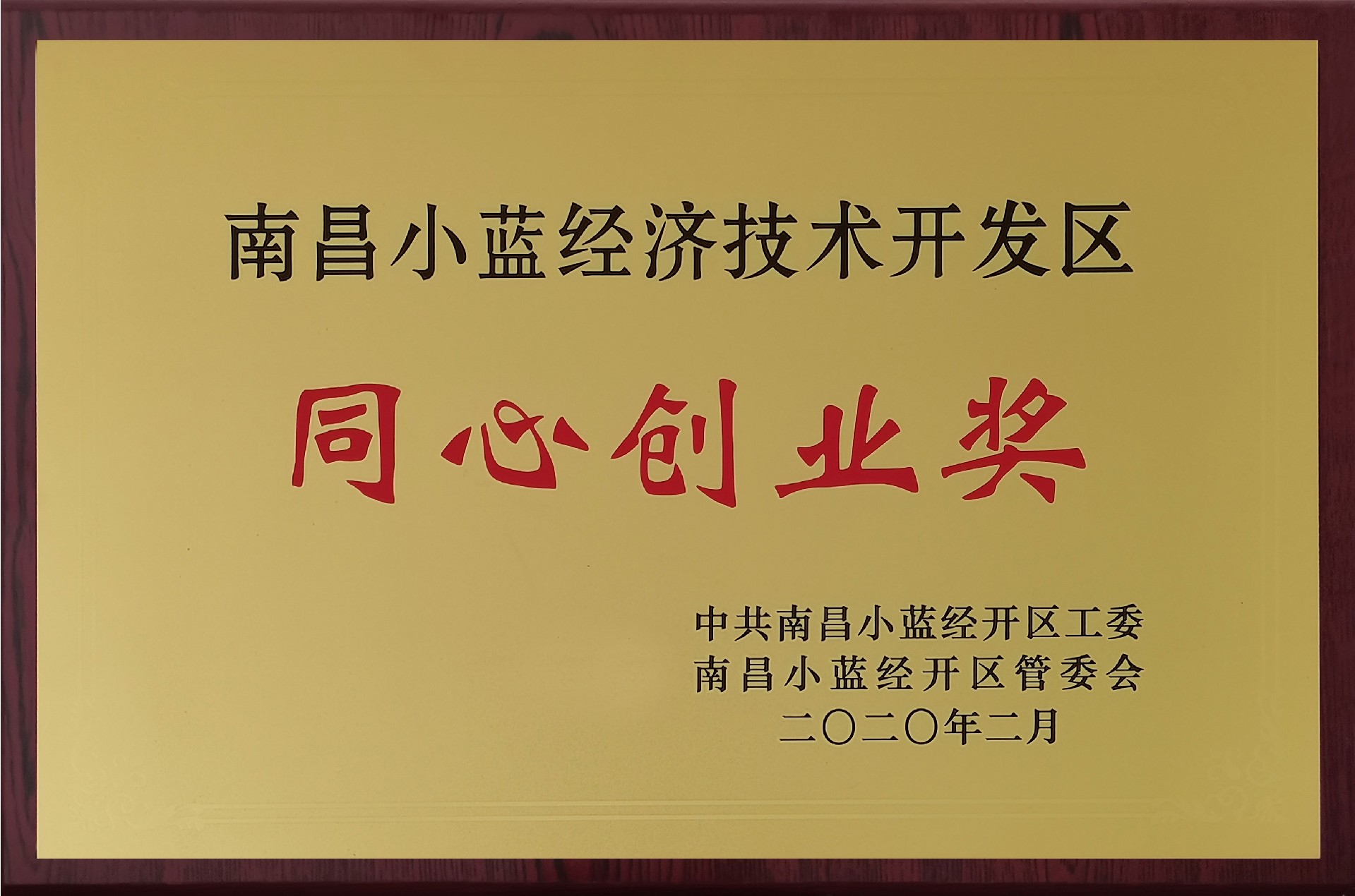 1656998036832770.jpg 1656998036832770.jpg