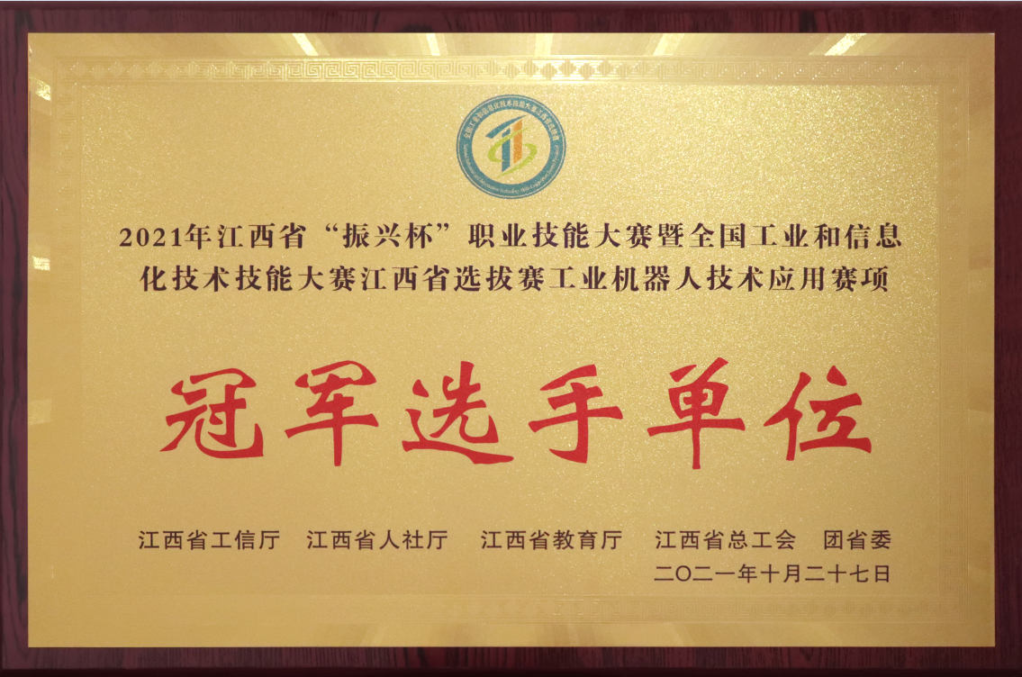 1657071010106659.jpg 1657071010106659.jpg