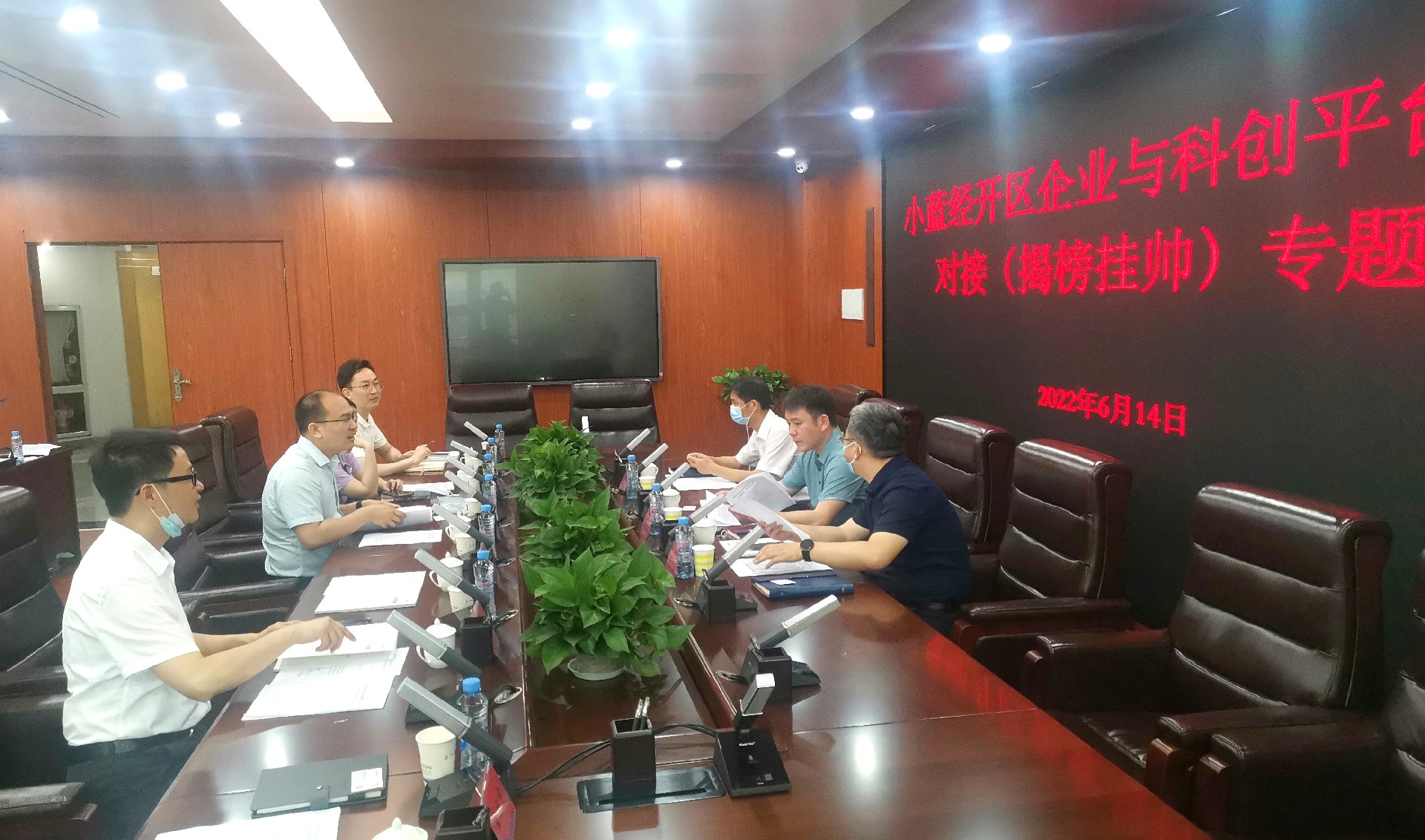 1657073561190467.jpg 1657073561190467.jpg