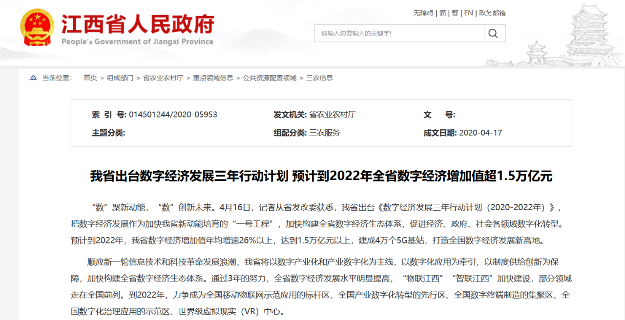 1656992014123263.png 1656992014123263.png