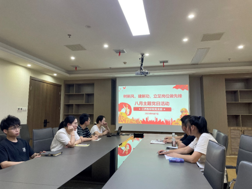 1691657089169570.png 1691657089169570.png